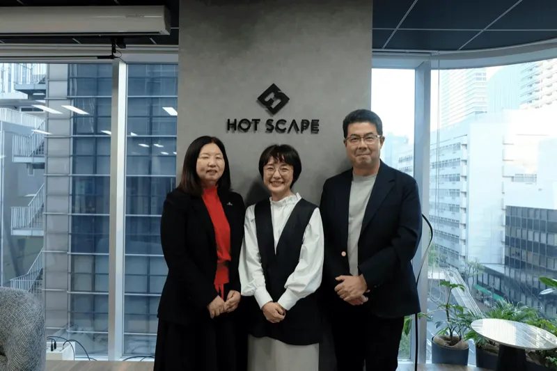 株式会社ホットスケープ様