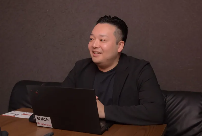 MikoSea株式会社様